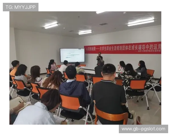 通过森林大火游戏培养学生团队协作与危机应对能力的实践研究 通过森林大火游戏培养学生团队协作与危机应对能力的实践研究